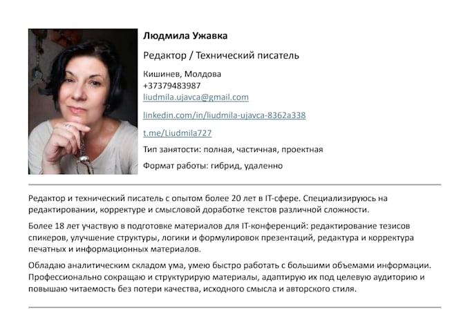 be your professional russian proofreader and editor